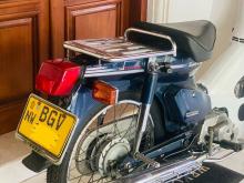 Honda Super Cub Custom 50 2018 Motorbike