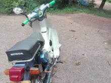 Honda Super Cub 2000 Motorbike