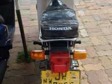 Honda Super Cub 2006 Motorbike