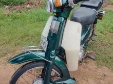 Honda Super Cub 1998 Motorbike