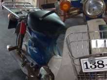 https://riyasewana.com/uploads/honda-super-cub-191049494723.jpg