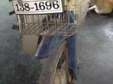 Honda Super Cub 1994 Motorbike