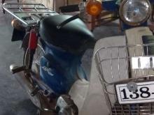 https://riyasewana.com/uploads/honda-super-cub-191054396336.jpg