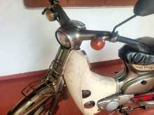 Honda Super Cub C50 1995 Motorbike