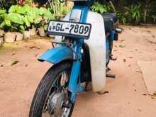 Honda Super Cub 2005 Motorbike