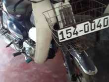 Honda Super Cub Custom 2001 Motorbike