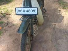 Honda Super Cub 1987 Motorbike