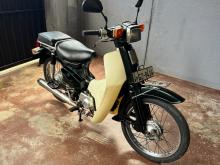 Honda Super Cub 2000 Motorbike