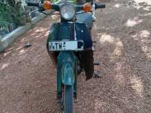 https://riyasewana.com/uploads/honda-super-cub-191508421253.jpg