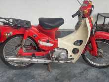 Honda Super Cub 90 1983 Motorbike