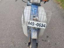 Honda Super Cub 1999 Motorbike