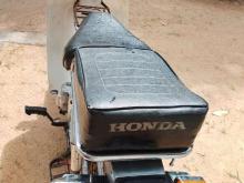 https://riyasewana.com/uploads/honda-super-cub-19323276864.jpg
