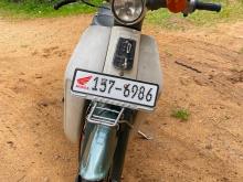Honda Super Cub 1991 Motorbike