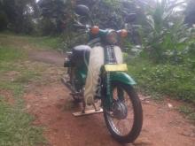 Honda Super Cub C 50 1988 Motorbike