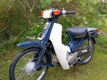 Honda Super Cub Japan 2023 Motorbike