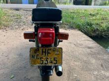 Honda Super Cub 2000 Motorbike