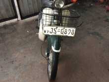 Honda Super Cub 2004 Motorbike