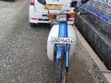Honda Super Cub 2000 Motorbike