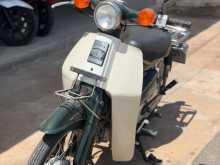 Honda Super Cub 2015 Motorbike