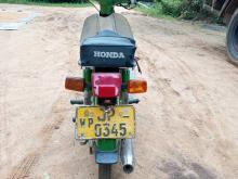 Honda Super Cub 2002 Motorbike