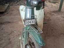 Honda Super Cub 1996 Motorbike