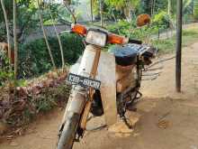 Honda Super Cub 1998 Motorbike