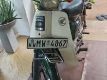 Honda Super Cub 70 2005 Motorbike