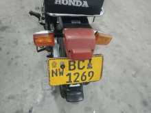 Honda Super Cub 50 2015 Motorbike