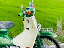 https://riyasewana.com/uploads/honda-super-cub-210461213342.jpg