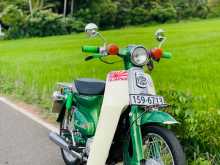 Honda Super Cub 1996 Motorbike