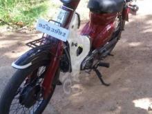 Honda Super Cub 1989 Motorbike