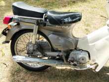 https://riyasewana.com/uploads/honda-super-cub-211107521024.jpg