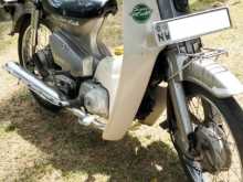 Honda Super Cub Custom 90 2017 Motorbike