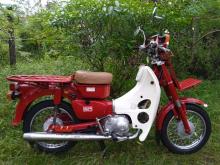 https://riyasewana.com/uploads/honda-super-cub-211142076306.jpg