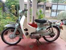 Honda Super Cub Deluxe 1992 Motorbike