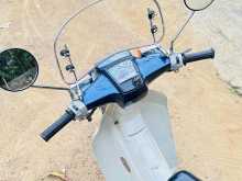 https://riyasewana.com/uploads/honda-super-cub-2114242822103.jpg