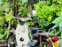 Honda Super Cub 1990 Motorbike