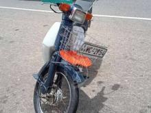 Honda Super Cub 2006 Motorbike