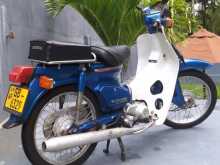 Honda Super Cub 50 Custom 2000 Motorbike