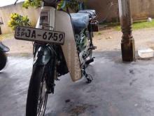 Honda Super Cub 2000 Motorbike