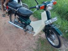 Honda Super Cub 50 2005 Motorbike