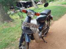 Honda Super Cub 2000 Motorbike