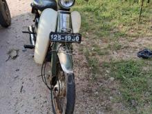 Honda SUPER CUB C70 1997 Motorbike