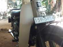 Honda Super Cub 50 1998 Motorbike