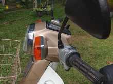 Honda Super Cub Customer 2018 Motorbike