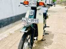 Honda Super Cub 90 Japan0719879539- 2004 Motorbike