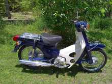 Honda SUPER CUB 70 JAPAN 2020 Motorbike