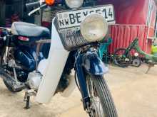Honda Super Cub 2017 Motorbike