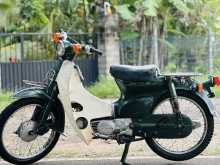 https://riyasewana.com/uploads/honda-super-cub-2217505122742.jpg