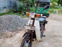 Honda Super Cub Custom Japan 2001 Motorbike